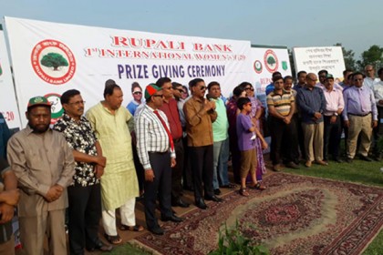 রূপালী ব্যাংক আন্তর্জাতিক প্রমিলা টি-২০ ফাইনাল অনুষ্ঠিত