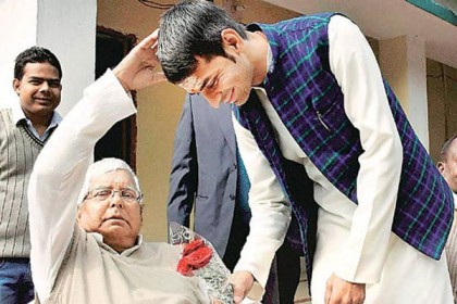 লালু প্রসাদের ছেলেকে বিয়ে করছেন ঐশ্বরিয়া রায়!