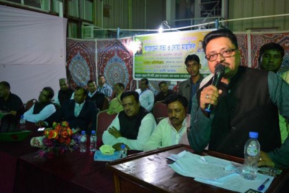 মহান স্বাধীনতা দিবস উপলক্ষে জেদ্দায় আলোচনা সভা