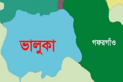 ভালুকায় নির্মাণাধীন শিল্প প্রতিষ্ঠানের কাজে বাধার অভিযোগ