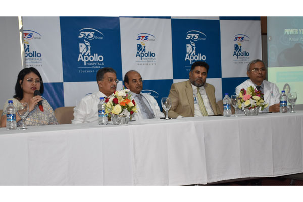 হৃদরোগ নিয়ে এ্যাপোলোর সচেতনতামূলক সেমিনার 