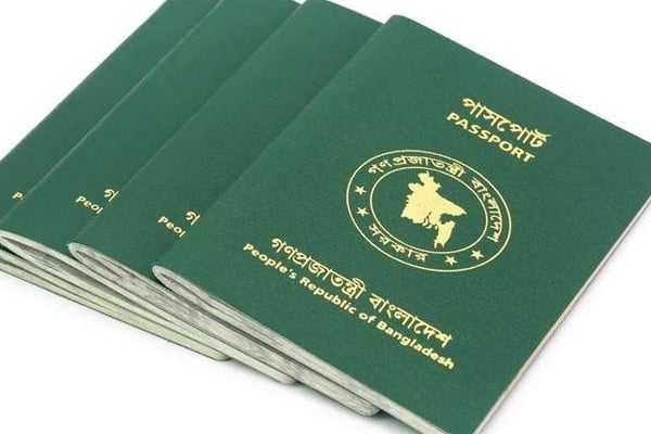 সৌদি আরবের বিভিন্ন অঞ্চলে দূতাবাসের কনস্যুলার সেবা প্রদান

