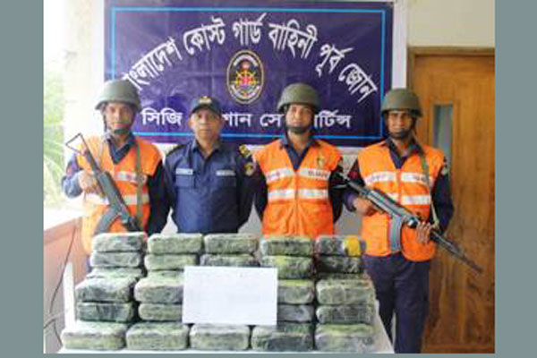 সেন্টমার্টিনের ছেড়াদ্বীপ থেকে ৩১ কোটি টাকার ইয়াবা উদ্ধার