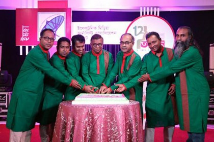 সাংবাদিক-সুধীজনদের মিলনমেলা ইমজা'র যুগপূর্তি উৎসবে 


