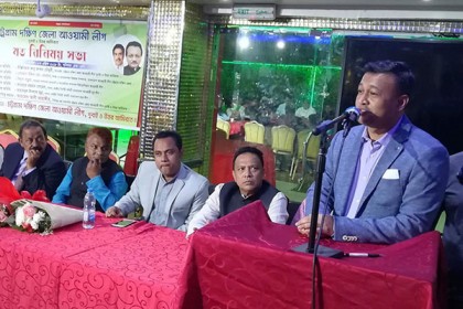 'ঐক্যবদ্ধ হয়ে নৌকার বিজয় নিশ্চিত করতে হবে'