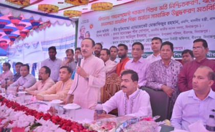 '২০১৮ সালেই প্রতিটি বিদ্যালয়ে বিদ্যুৎ সংযোগ'