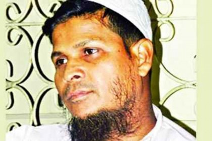 শ্রমিক নেতা আমিনুল হত্যা মামলায় একজনের ফাঁসি