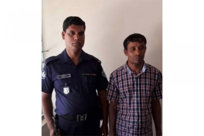 টেকনাফে শীর্ষ মানবপাচারকারী গ্রেফতার