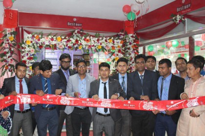 নরসিংদীতে 'বেস্ট বাই'-এর শোরুম চালু