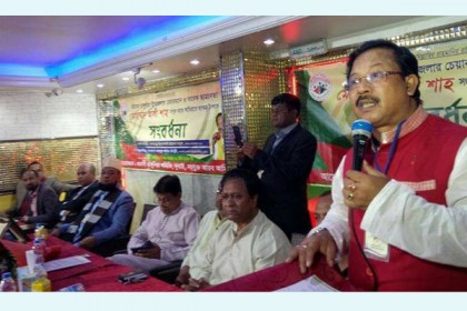 রাঙ্গুনিয়াকে মাদক মুক্ত করতে প্রবাসীদের এগিয়ে আসার আহ্বান
