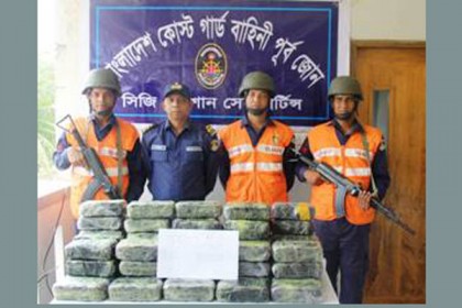 সেন্টমার্টিনের ছেড়াদ্বীপ থেকে ৩১ কোটি টাকার ইয়াবা উদ্ধার