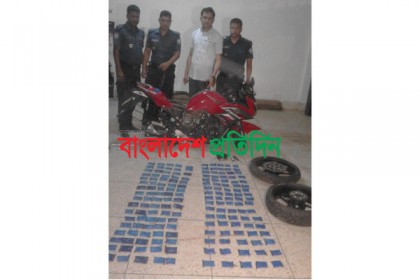 মোটরসাইকেলের চাকায় ১৭ হাজার ইয়াবা