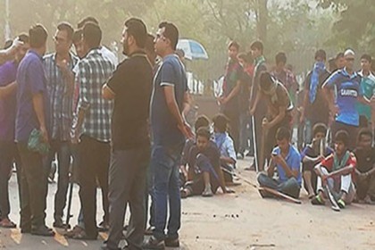 ফের পুলিশের সঙ্গে শিক্ষার্থীদের সংঘর্ষ