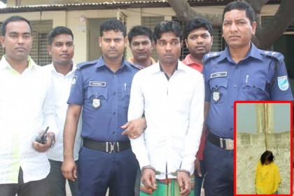 রাজিয়া হত্যাকাণ্ড; ২০ দিন পর আসামি গ্রেফতার 