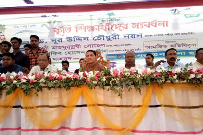 রায়পুরে কৃতি ছাত্র-ছাত্রীদের সংবর্ধনা

