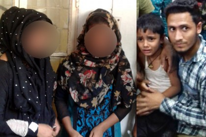 ভাতিজা অপহরণের মুক্তিপণ নিতে গিয়ে দুই ফুফু গ্রেফতার!