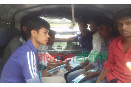 ভুয়া প্রশ্নপত্র ফাঁসের অভিযোগে আটক ৭