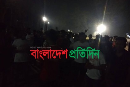 জাবিতে মধ্যরাতে বিক্ষোভ মিছিল; ক্লাস-পরীক্ষা বর্জনের ঘোষণা