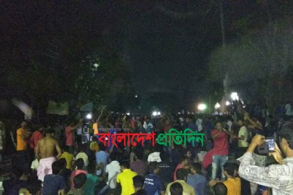কোটা সংস্কার আন্দোলন; মধ্যরাতে রাবিতে বিক্ষোভে শিক্ষার্থীরা