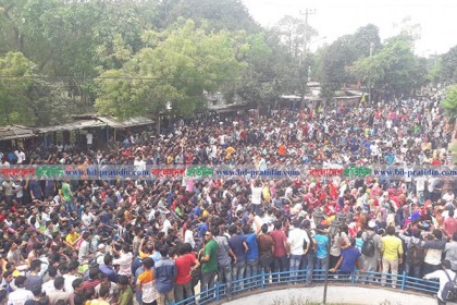 'মরতে হলে একসাথে মরব'