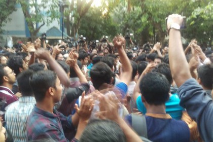 আন্দোলন চালিয়ে যাওয়ার ঘোষণা