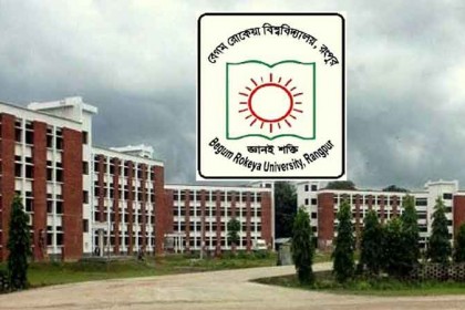 
বুধবার বেরোবিতে যাচ্ছেন আইজিপি
