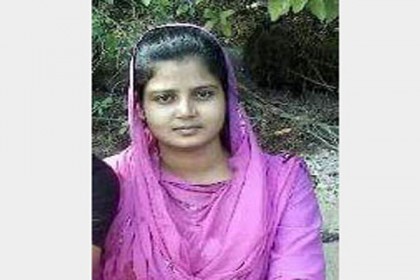 জেএমবি সদস্য নিনা দুই দিনের রিমান্ডে