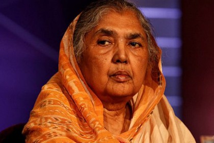 ক্ষমা না চাইলে মতিয়া চৌধুরীকে জাবিতে অবাঞ্চিত ঘোষণা

