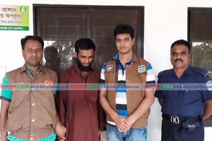 পিতাই খুনি, পিতাই বাদী!