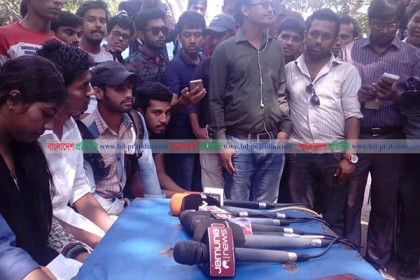 রাবিতে আন্দোলন চালিয়ে যাওয়ার ঘোষণা