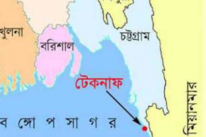 টেকনাফে ডাম্পার গাড়ি থেকে বিপুল পরিমাণ বিয়ার জব্দ