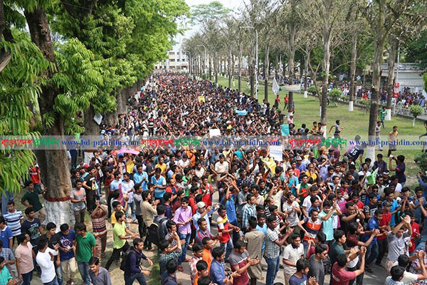 এ যেন আরেক ‘শাহবাগ’