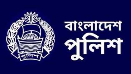 ডিআইজি পদমর্যাদার ছয় কর্মকর্তার বদলী