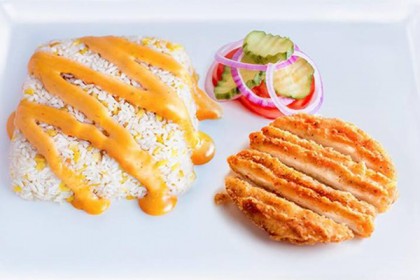 বার্গার কিংয়ের চিইজি রাইস মিল