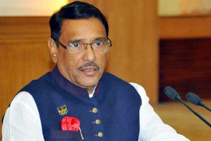 প্রধানমন্ত্রীর কথায় আস্থা রাখুন : কাদের 