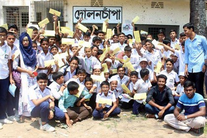লক্ষ্মীপুরে শিক্ষার্থীদের মায়ের ভাষায় চিঠি লেখা প্রতিযোগিতা