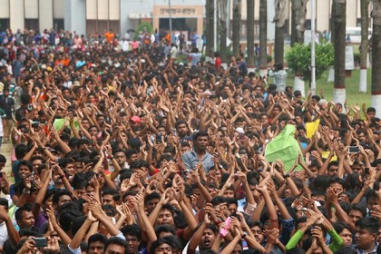 ফেসবুক স্ট্যাটাসে বিভ্রান্ত না হওয়ার আহ্বান