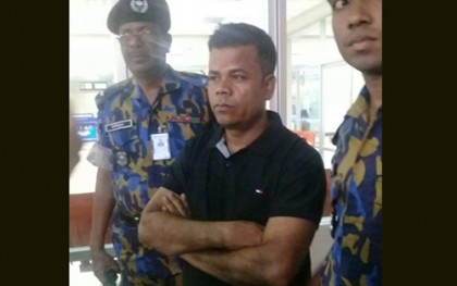 ওসমানীতে বিপুল পরিমাণ মুদ্রাসহ যাত্রী আটক