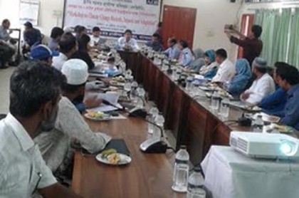 বাগেরহাটে জলবায়ু পরিবর্তন বিষয়ে কর্মশালা