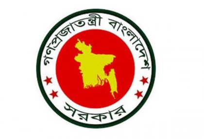 সচিব পদে ৮ রদবদল