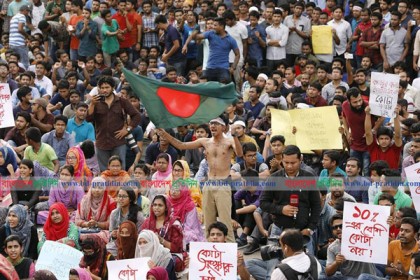 আন্দোলন আপাতত স্থগিত, কাল প্রেসব্রিফিং শিক্ষার্থীদের