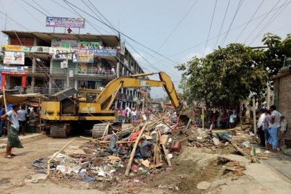 ঢাকা-চট্রগ্রাম মহাসড়কে উচ্ছেদ অভিযান 

