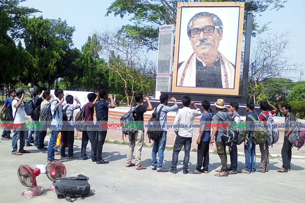 ইবির ২২ শিক্ষার্থীকে হল ছাড়া করল ছাত্রলীগ