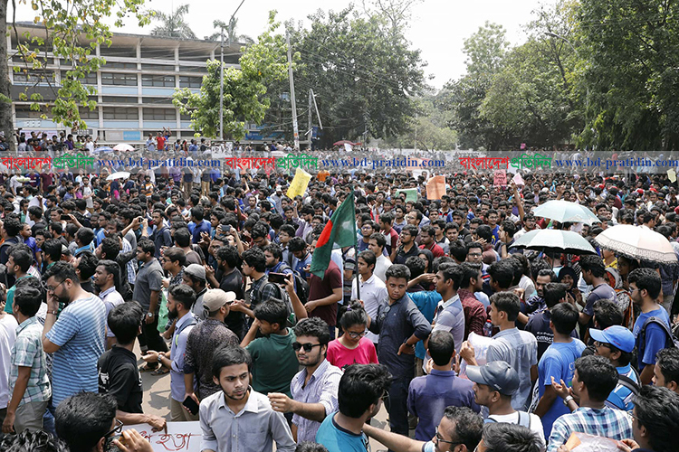 প্রজ্ঞাপন জারি না হওয়া পর্যন্ত আন্দোলন স্থগিত ঘোষণা