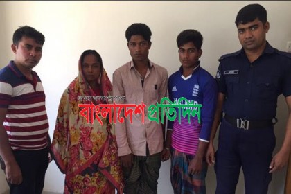 টেকনাফে হত্যা মামলার ৩ আসামি আটক