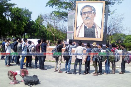 ইবির ২২ শিক্ষার্থীকে হল ছাড়া করল ছাত্রলীগ