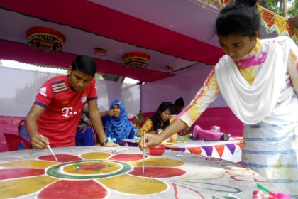 বৈশাখের বর্ণিল সাজে ইসলামী বিশ্ববিদ্যালয়