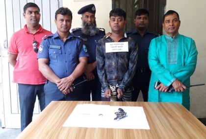 নরসিংদীতে রিভলবার ও গুলিসহ মৃত্যুদণ্ডপ্রাপ্ত আসামি গ্রেফতার