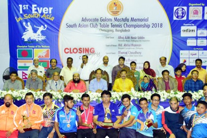 চ্যাম্পিয়ন ভারতের বেঙ্গল ক্লাব
