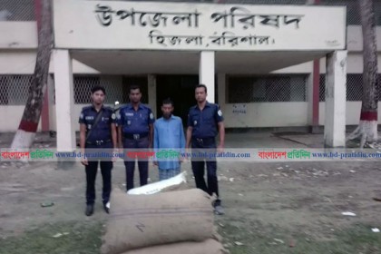 বরিশালে ৫ লাখ মিটার অবৈধ কারেন্ট জালসহ আটক ১